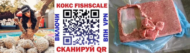 Кокаин Перу  Учалы 