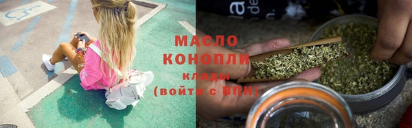 каннабис Балабаново