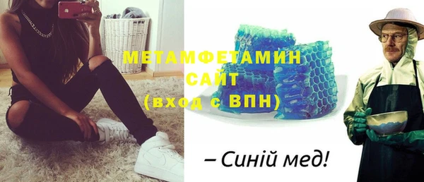 спиды Хадыженск