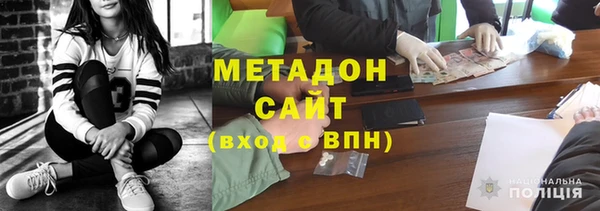 а пвп мука Балахна