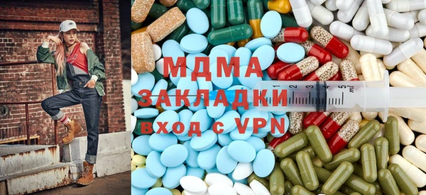 каннабис Балабаново