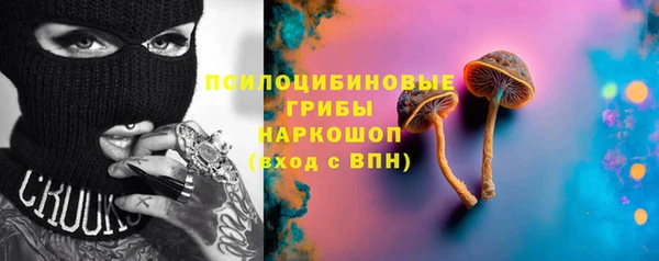 а пвп мука Балахна