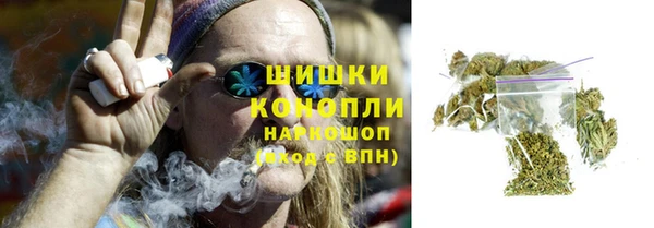 каннабис Балабаново