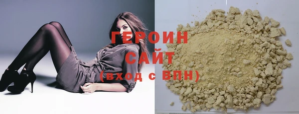 Альфа ПВП Остров