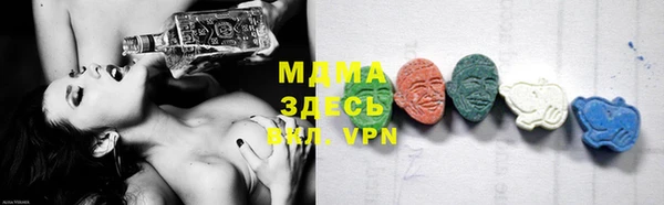 винт Ханты-Мансийск