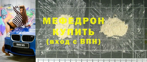 гидропоника Осинники