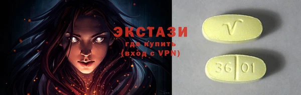 а пвп мука Балахна