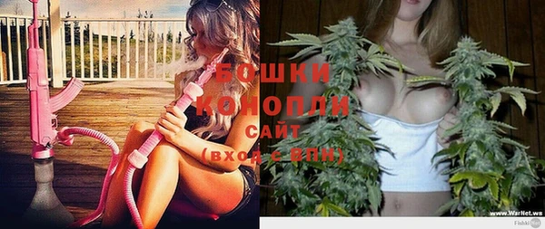 а пвп мука Балахна