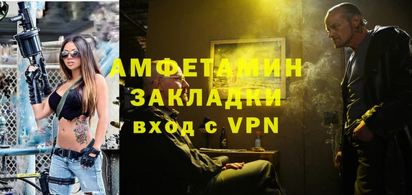 PSILOCYBIN Осташков