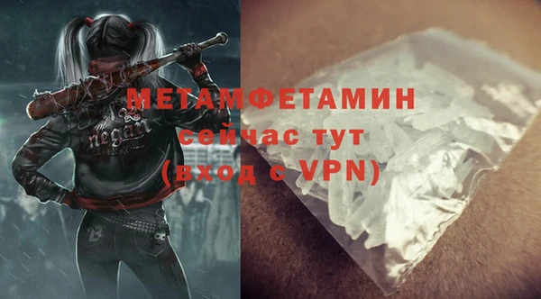 PSILOCYBIN Осташков