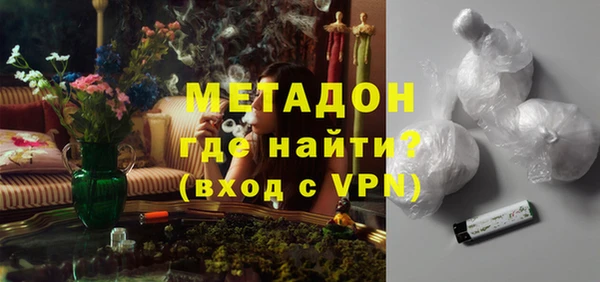а пвп мука Балахна