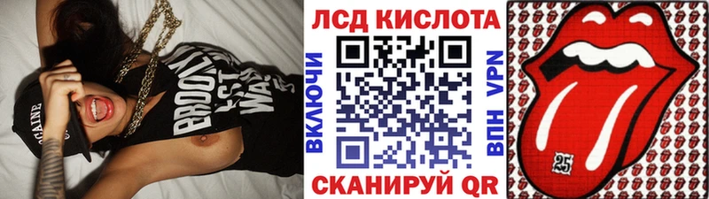 Марки NBOMe 1500мкг  Учалы 