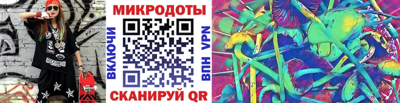 Галлюциногенные грибы GOLDEN TEACHER  Учалы 